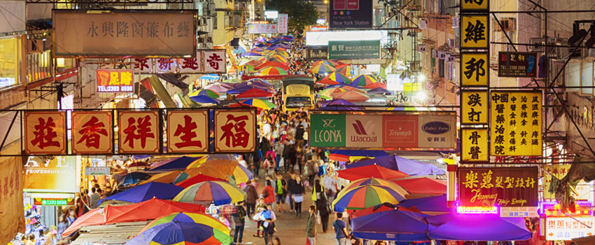 The Pandemic is Currently Affecting Mobility for Hong Kong s Local